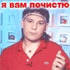 Александр Железняков, 19 мая 1990, Ялта, id30168133