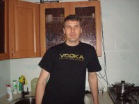 Дмитрий Золотухин, 28 июня , Екатеринбург, id51473962